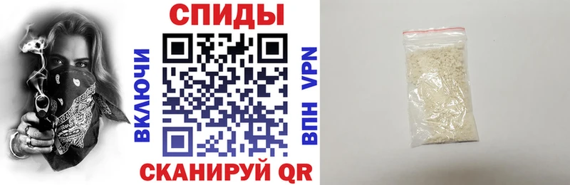 как найти закладки Белорецк Амфетамин VHQ