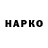 Ecstasy круглые Den Radhko