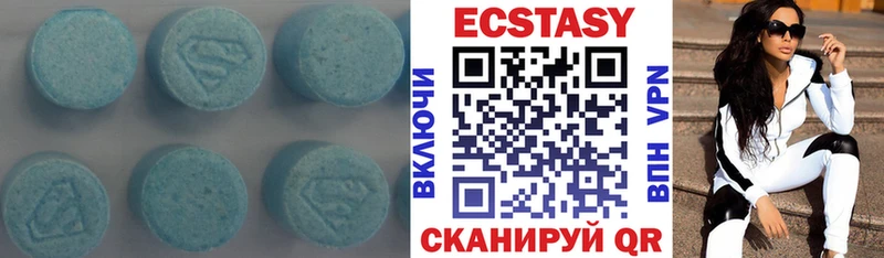 KRAKEN ТОР  наркота  Белорецк  Экстази таблы 