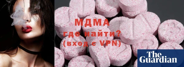 меф VHQ Аркадак
