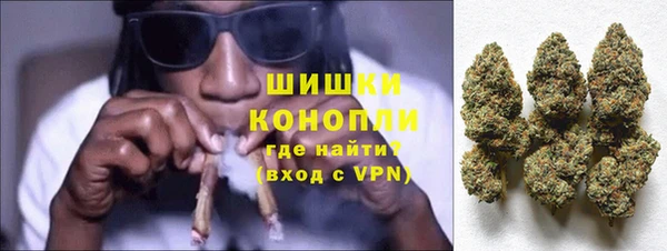 соль курить ск Армянск