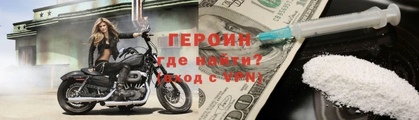 прущий лед Арсеньев