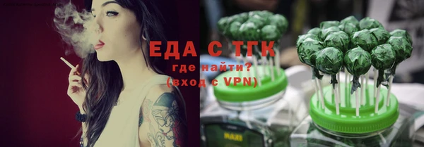 прущий лед Арсеньев