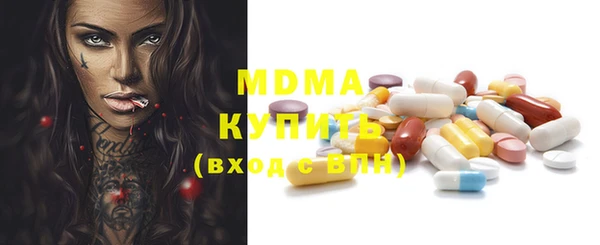 прущий лед Арсеньев