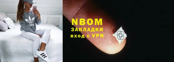 прущий лед Арсеньев