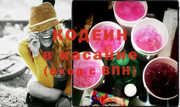 прущий лед Арсеньев