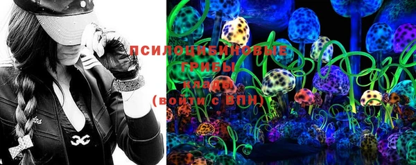 меф VHQ Аркадак