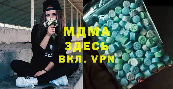 меф VHQ Аркадак