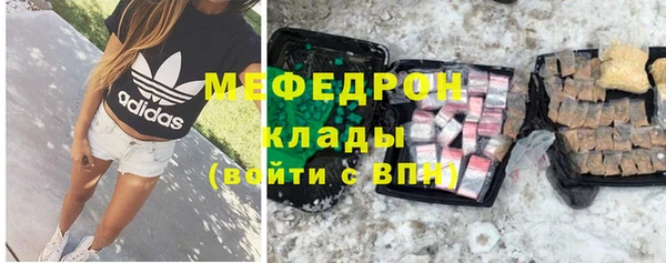 прущий лед Арсеньев