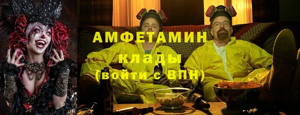 прущий лед Арсеньев