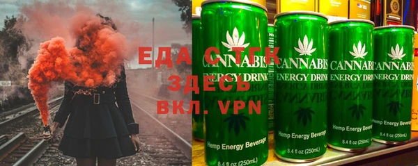 меф VHQ Аркадак