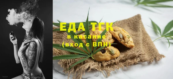 соль курить ск Армянск