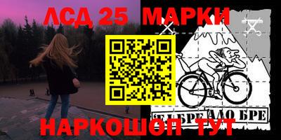 мефедрон VHQ Берёзовский