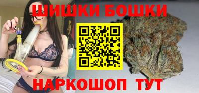 мефедрон VHQ Берёзовский