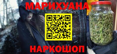 мефедрон VHQ Берёзовский