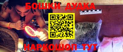 MDMA Premium VHQ Гудермес