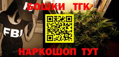 мефедрон VHQ Берёзовский