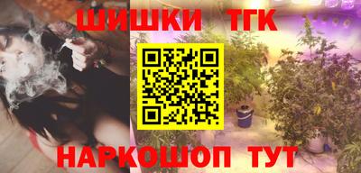 мдпв Беслан