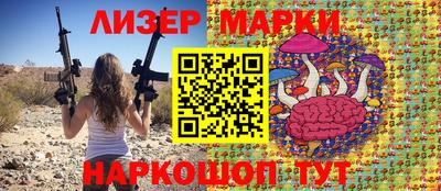 мефедрон VHQ Берёзовский