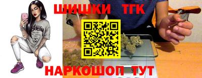мефедрон VHQ Берёзовский