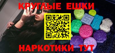 мдпв Беслан