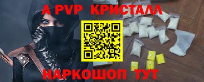 МДМА Гулькевичи