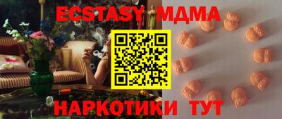мдпв Беслан