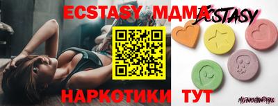 мефедрон VHQ Берёзовский
