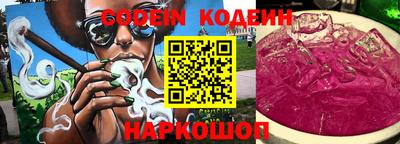 мдпв Беслан