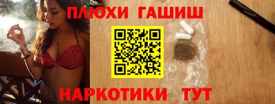 мефедрон VHQ Берёзовский