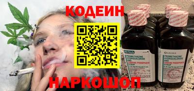 мефедрон VHQ Берёзовский