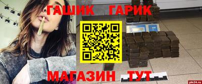 мдпв Беслан