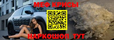 мдпв Беслан